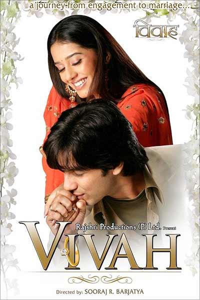 Wallpaper Of Vivah Movie. Movie poster for Vivah